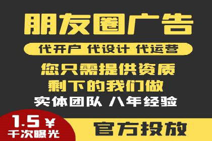 百度推广费用构成及不同行业收费案例